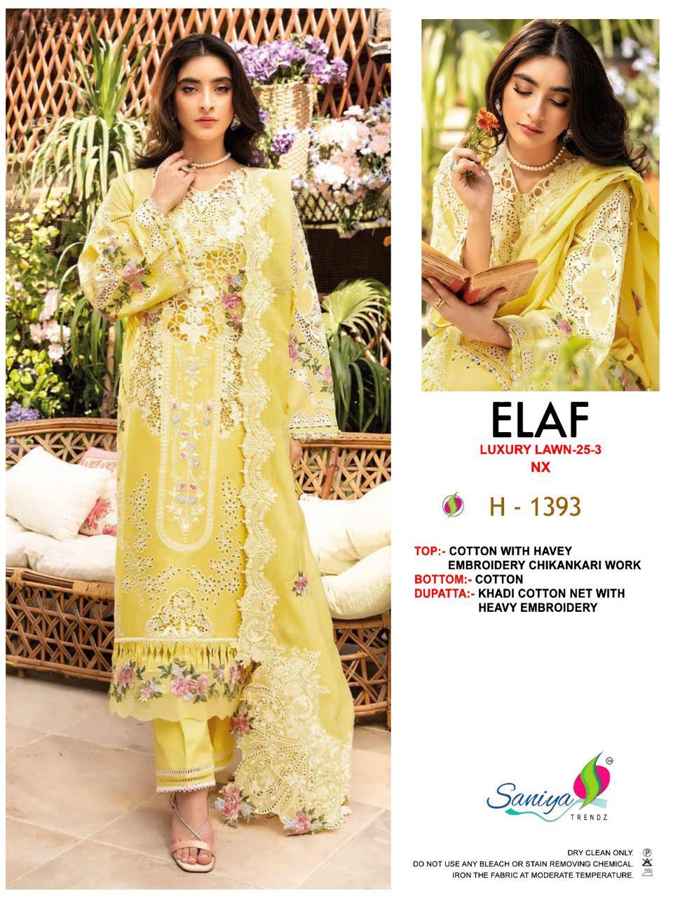 Elaf vol -25-3 NX By SANIYA TRENDZ Indian Pakistani ethnic wear Pure cotton At Wholesale Price